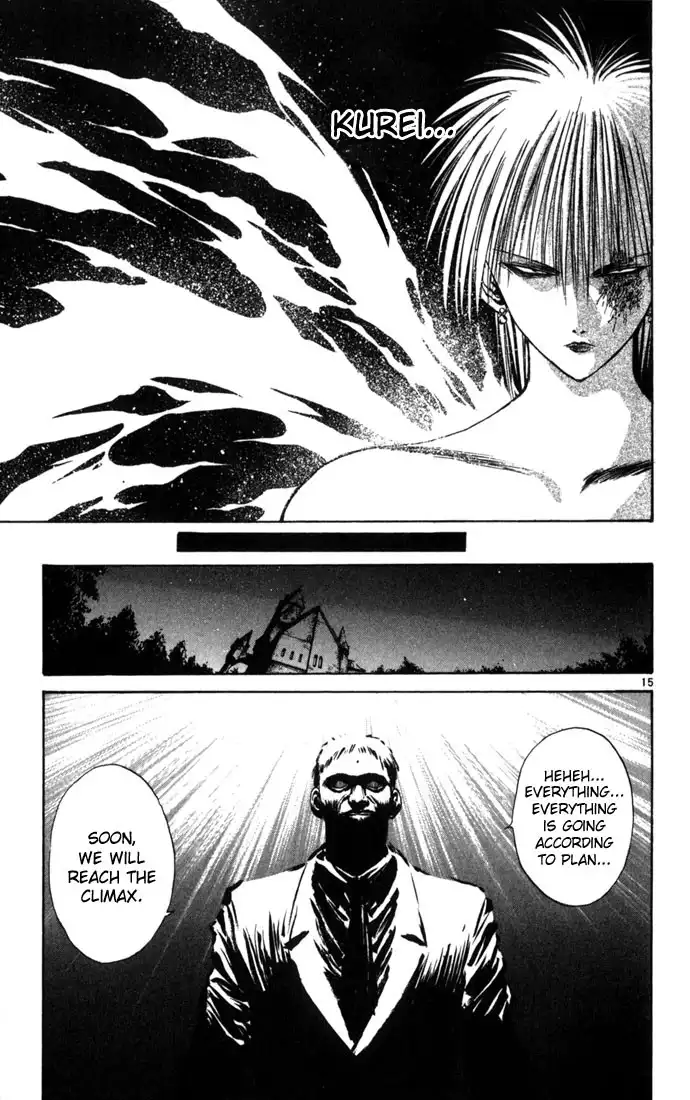 Flame of Recca Chapter 80 15